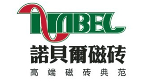 杭州諾貝爾集團