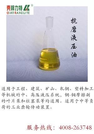 微信圖片_20180813160600