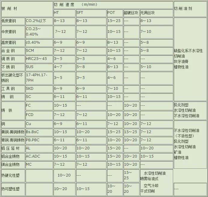 微信圖片_20190609104150